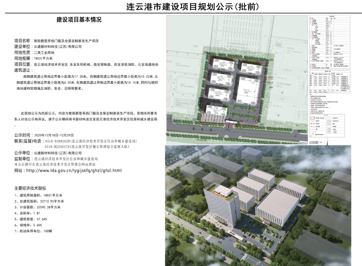 4edb8c89-11ee-4777-a67a-a0878e96b6a2.png