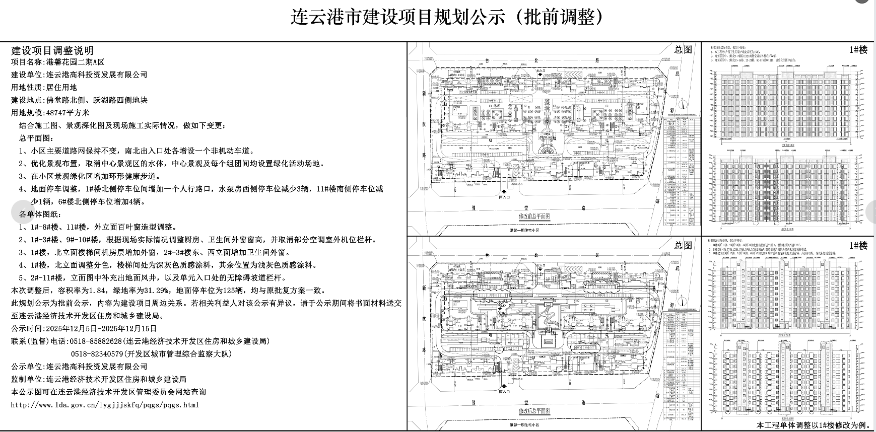 969bb52d-9bb1-4a26-b87f-c7f352ee1cd8.png