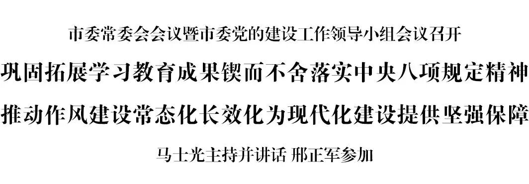微信圖片_2025-09-09_091405_126.jpg