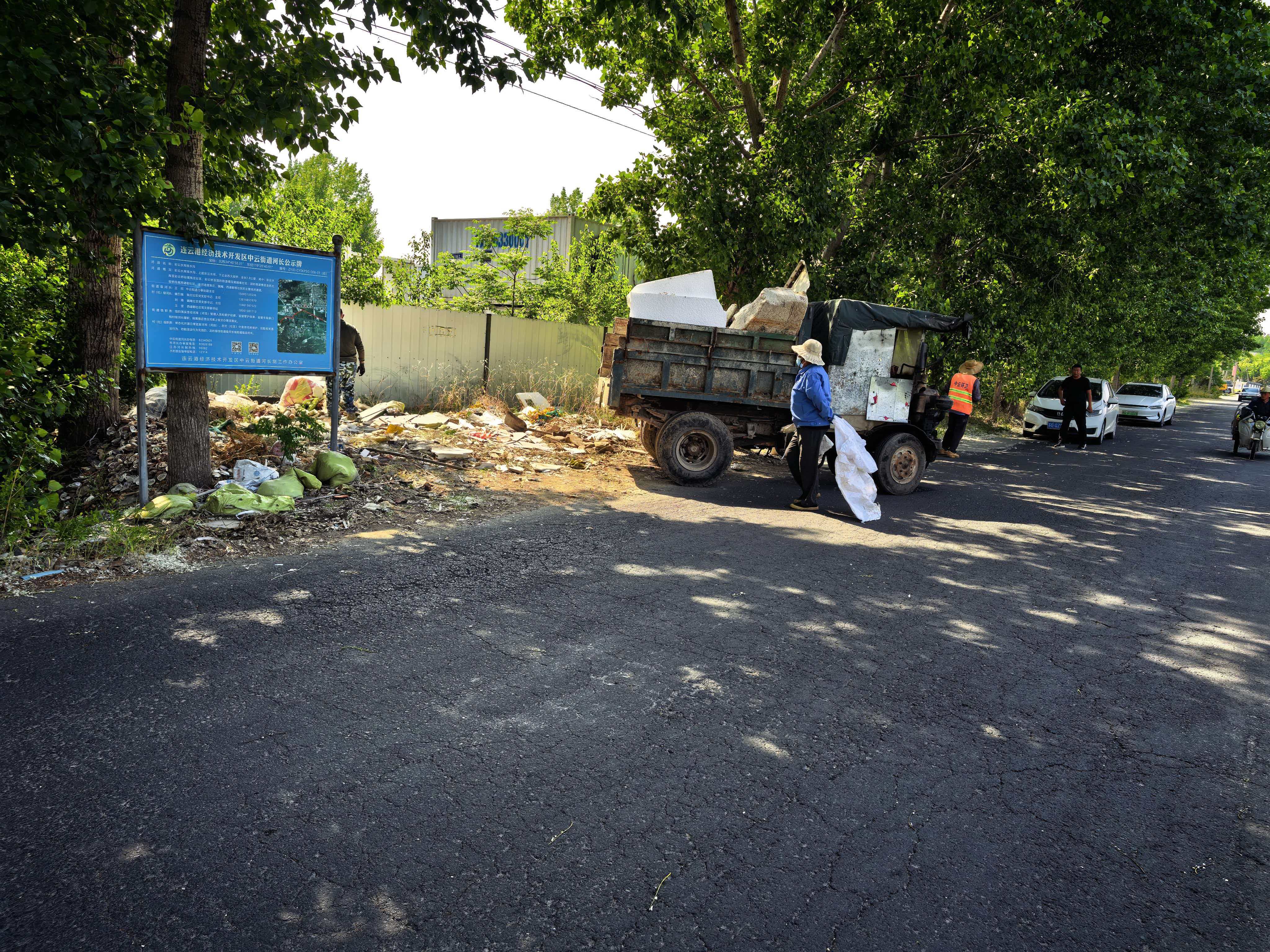 魏庵社區大島路沿線及河道清理.jpg