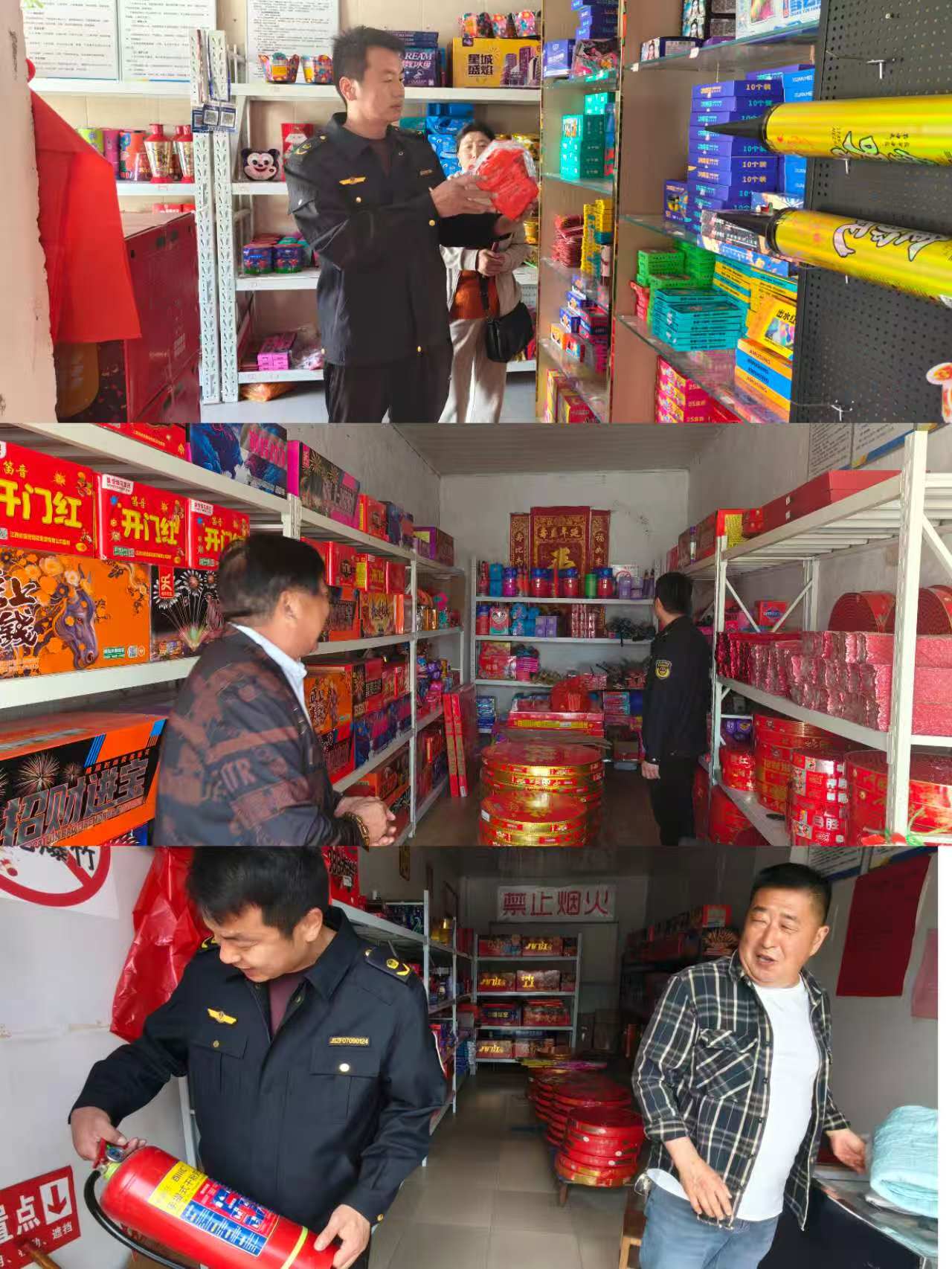 督促營(yíng)業(yè)煙花爆竹店落實(shí)五嚴(yán)禁三務(wù)必.jpg